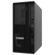 Lenovo ThinkSystem Server SR250